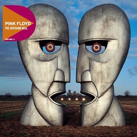 Pink Floyd - The Division Bell - Discovery Version (CD)