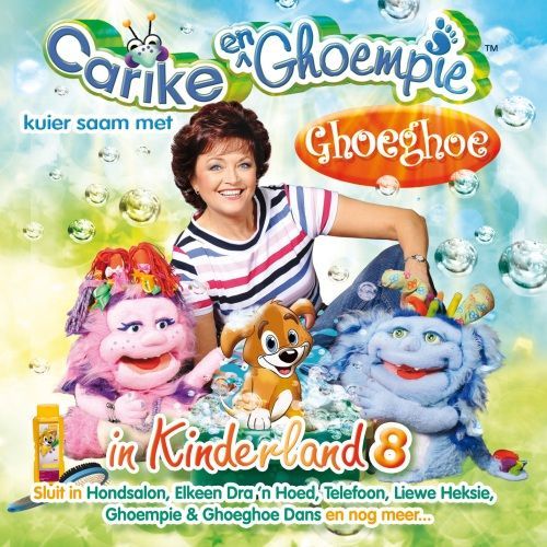 Carike &amp; Ghoempie In Kinderland 8 (CD)