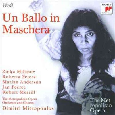 Verdi:Un Ballo in Maschera (Metropoli - (Import CD)