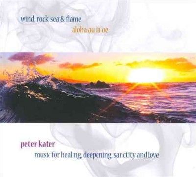 Wind Rock Sea &amp; Flame - (Import CD)