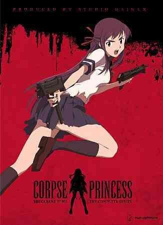 Corpse Princess:Complete Series - (Region 1 Import DVD)