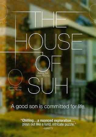 House of Suh - (Region 1 Import DVD)