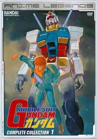 Mobile Suit Gundam:Complete Coll 1 - (Region 1 Import DVD)