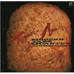 Modern Jazz Quartet - Together Again - Montreux '82 (CD)