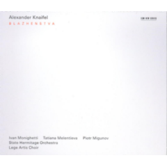Knaifel Alexander - Blazhenstva (The Beatiudes / Die Seligpr (CD)