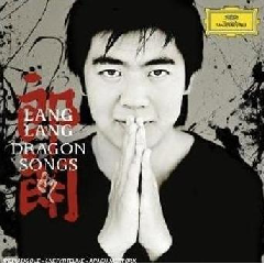 Lang Lang - Dragon Songs (CD)