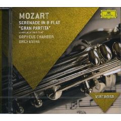 Serenade In B Flat / Grand Partita (CD)