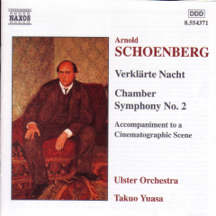 Cd / Album image