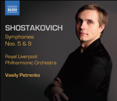 Cd / Album image