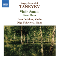 Cd / Album image