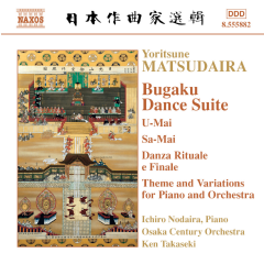 Bugaku Dance Suite, U-mai, Sa-mai, Danza Rituale E Finale (CD / Album)