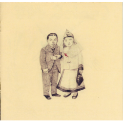The Crane Wife (CD)