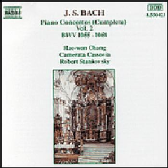 J.S. Bach: Piano Concertos Vol. 2 (CD / Album)