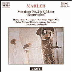 Mahler: Symphony No. 2 in C Minor, 'Resurrection' (CD / Album)
