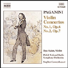 Violin Concertos (CD / Album)