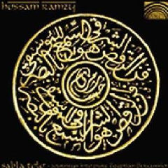 Sablo Tolo (CD / Album)