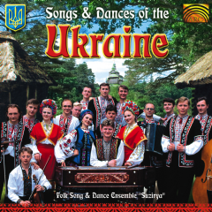 Songs &amp; Dances of the Ukraine (CD / Album)