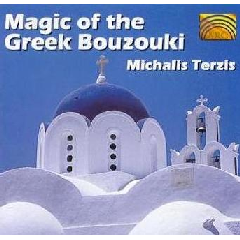 Magic Of Greek Bouzouki (CD / Album)
