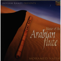 Master Of The Arabian Flute (CD)