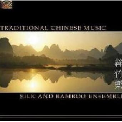 Traditional Chinese Music (CD / Album)