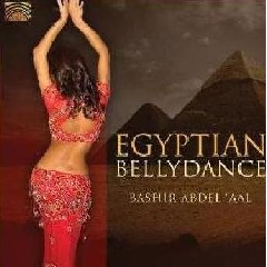 Egyptian Bellydance (CD / Album)
