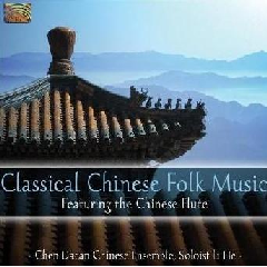 Classical Chinese Folk Music (CD / Album)