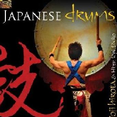 Japanese Drums (CD / Album)