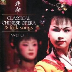 Classical Chinese Opera &amp; Folk Songs (CD / Album)