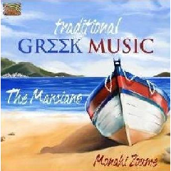 Traditional Greek Music (CD / Album)