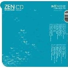 Zen CD - Ninja Tune Recordings Retrospective (CD)