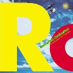 Floating Glass Key In The Sky (CD)