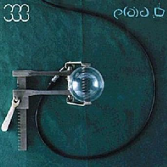 Not For Threes (CD / Album)