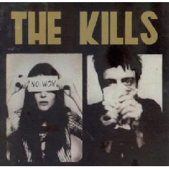 No Wow (CD)