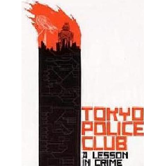 A Lesson in Crime (CD / Album)