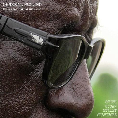 South Sudan Street Survivors (CD / Album)