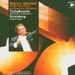 Symphony No.6 / Pathetique (CD)
