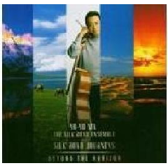 Ma Yo-yo / The Silk Road Ensemble - Silk Road Journeys - Beyond The Horizon (CD)