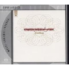 Gratitude (CD)