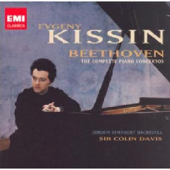 Kissin: Beethoven - The Complete Piano Concertos (CD / Album)