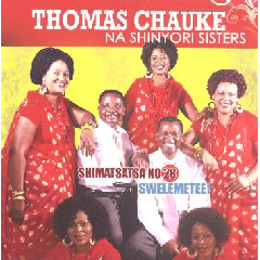 Chauke Thomas - Shimatsatsa No.28 (CD)