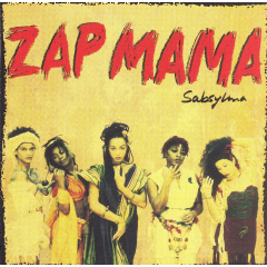 Sabsylma (CD / Album)