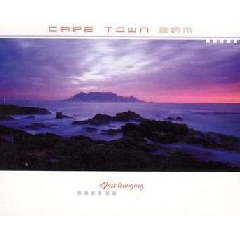 Cape Town 2am - Just Lounging - Various Artists (CD)