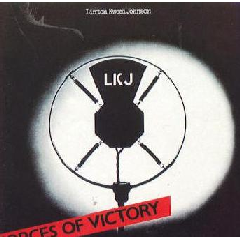 Forces Of Victory (CD)