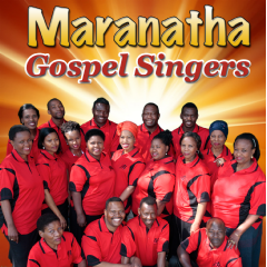 Maranatha Gospel Singers - Maranatha Gospel Singers (CD)