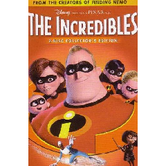 The Incredibles (DVD)