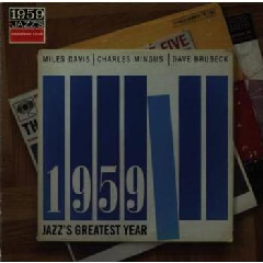 1959 Jazz's Greatest Year - Various Artists (CD)