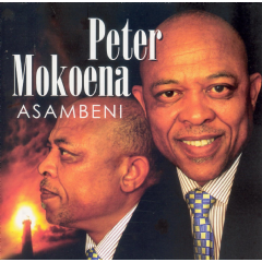 Asambeni (CD)