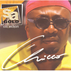 SA Gold Collection (CD)