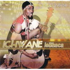 Very Best Of Ichwane Lebaca (CD)