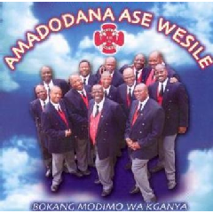 Bokang Modimo Wa Kganya (CD)